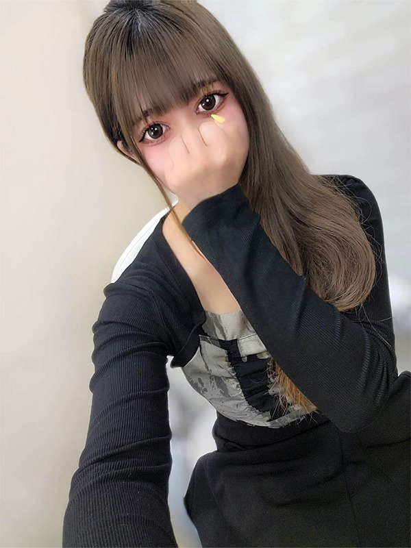 かりん
