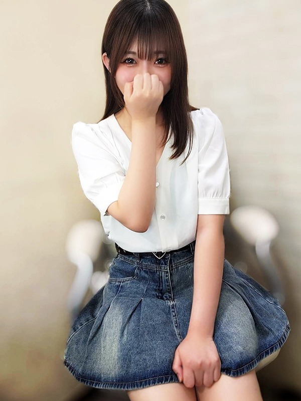 らん