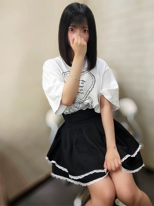 りお