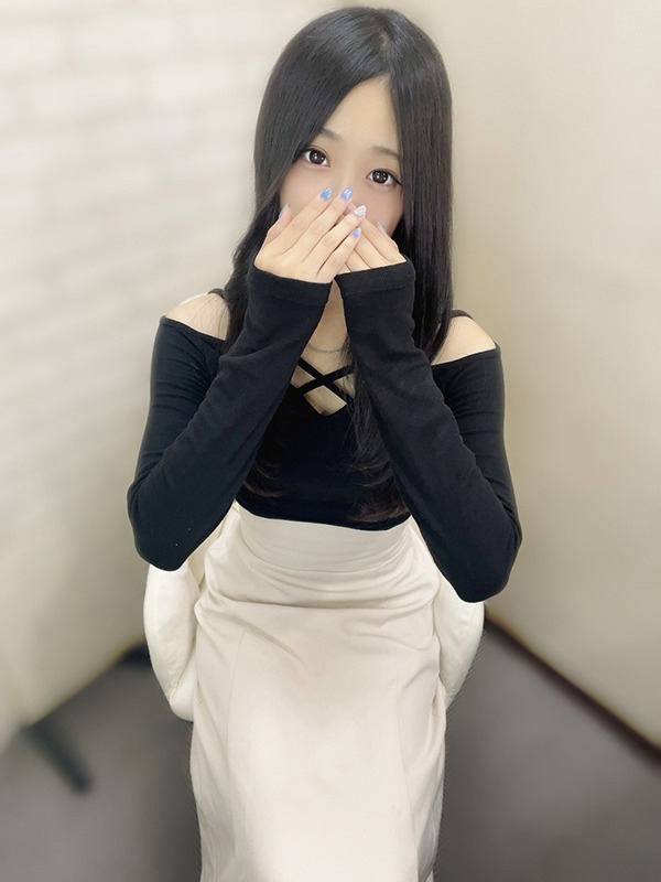らな