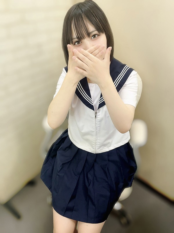 すい