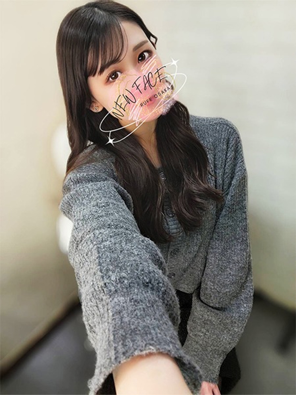 あい