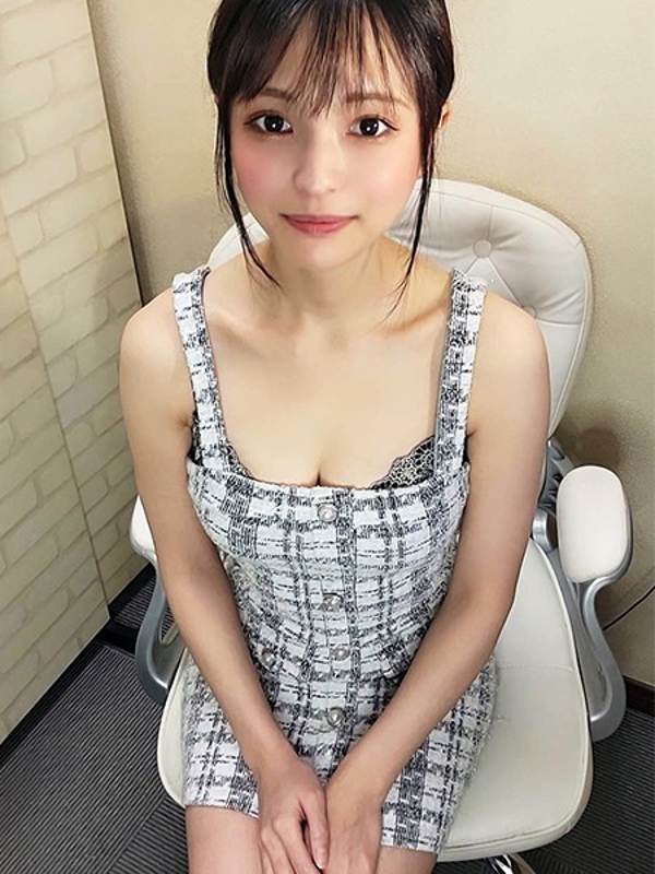たお